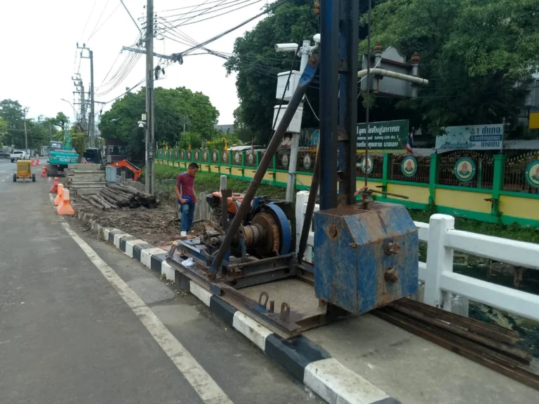 Preecha Concrete 202605349 Horizontal