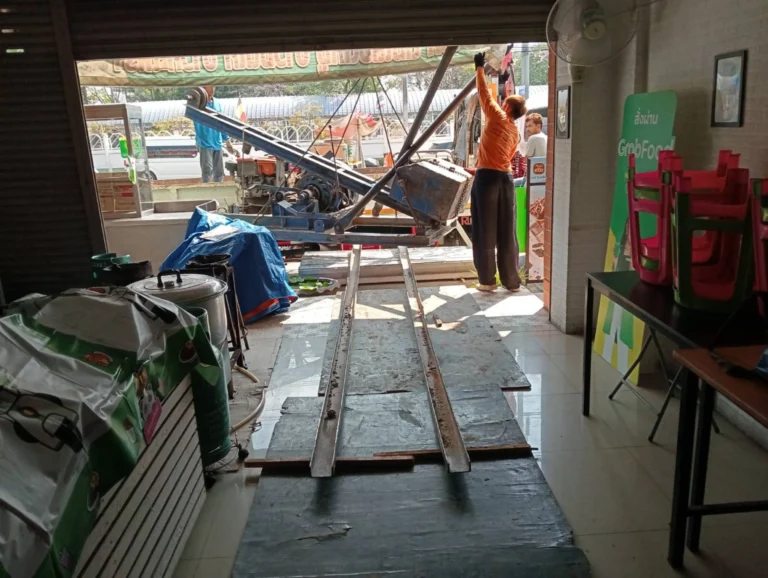 Preecha Concrete 202605569 Horizontal